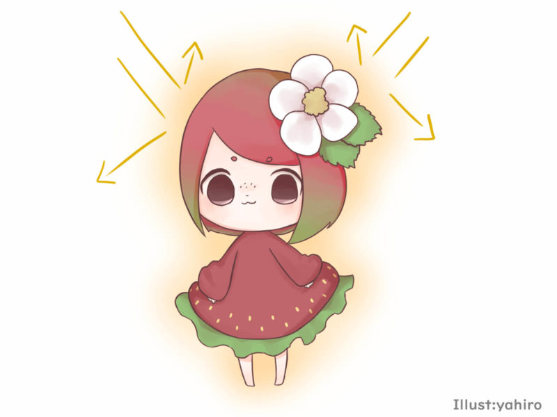 イチゴの紫外線効果