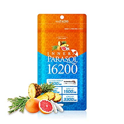 インナーパラソル商品画像