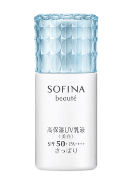 ソフィーナボーテUV乳液