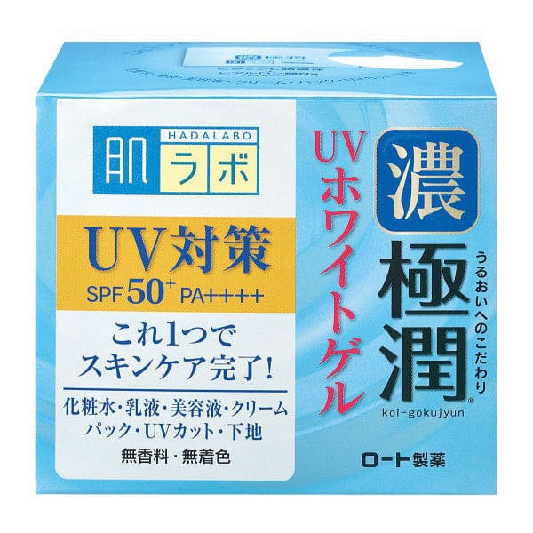 ロート製薬肌ラボ濃極潤ホワイトゲル