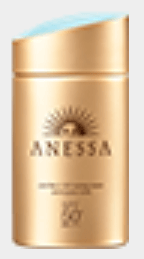 UVカット・パーフェクトUVスキンケアミルク