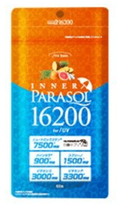 紫外線対策サプリメント・インナーパラソルの商品画像