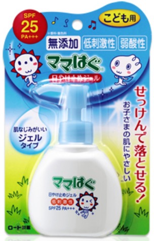 ロート製薬　ママはぐ　無添加　低刺激性日やけ止めジェルの商品画像
