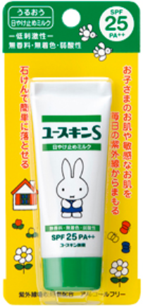ユースキン製薬株式会社　ユースキンＳ　ＵＶミルクの商品画像