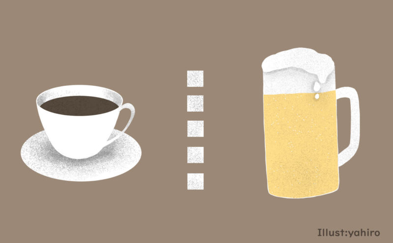 美白に良くない成分