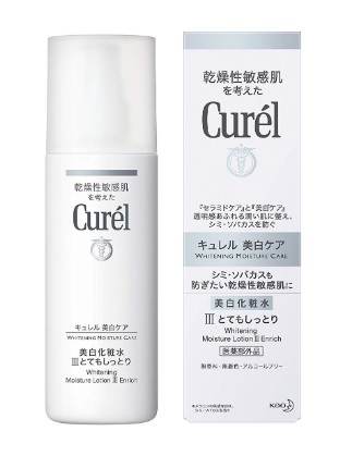 キュレル 美白化粧水Ⅲ（とてもしっとり）