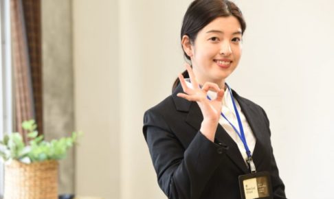 オロナイン軟膏を塗ってOKサイン