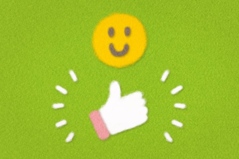 口コミがとてもいいね
