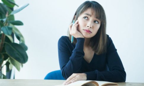 老け顔に悩む女性