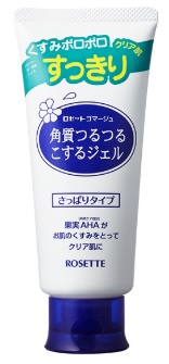 ロゼットゴマージュ