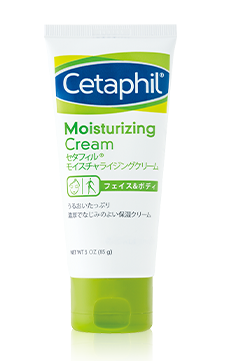 モイスチャライジングクリーム