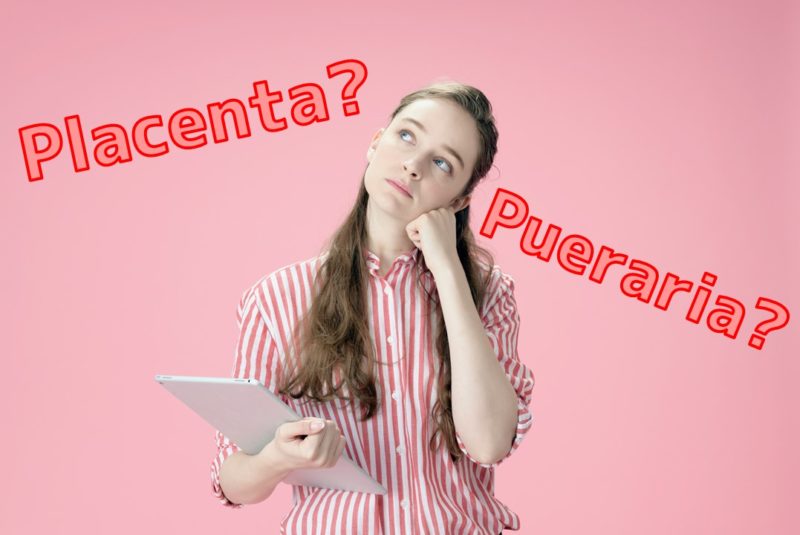 首をかしげる女性（プラセンタ・プエラリアver.）