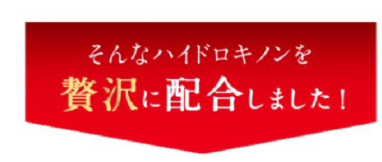 図２