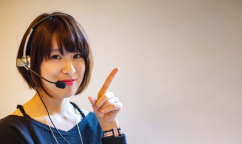 プラセンタ治療でニキビの改善を 表紙