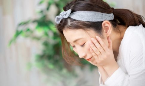 セラミド入り化粧水は潤い効果があるのだろうか 表紙