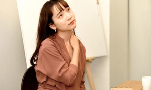 ヒアルロン酸の効果で四十肩の悩みを解決しよう 表紙