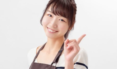 コラーゲン配合美容液 表紙