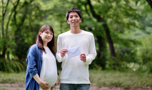 妊婦とコラーゲン 表紙