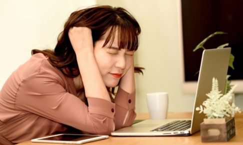 アトピー肌を保温で改善するセラミド 表紙