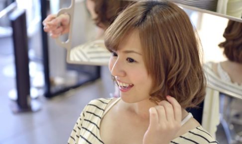 コラーゲン配合クリーム 表紙