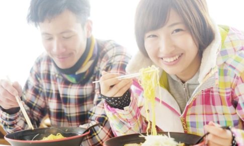 普段の食事で潤い肌に 表紙