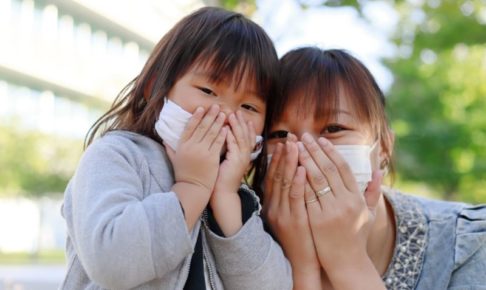 肌から考えるコロナ予防のマスク 表紙