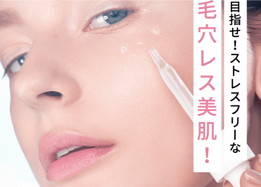 完了