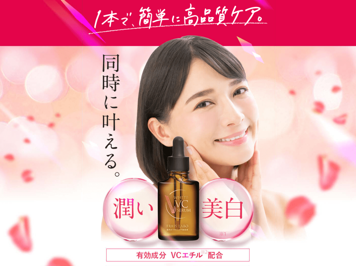 最後の文末の前に貼り付け