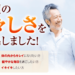 最初