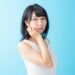 セラミドを増やすには 表紙