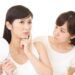 肌の悩みを持つ女性