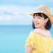 乾燥肌に使う化粧品に必要な成分とは？ 表紙